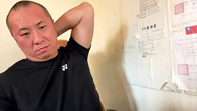 chih515 online show from May 1, 11:54 pm