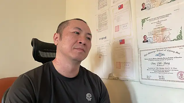 Snapshot of chih515 chatting on December 7, 6:37 am chih515 online show from December 7, 6:37 am