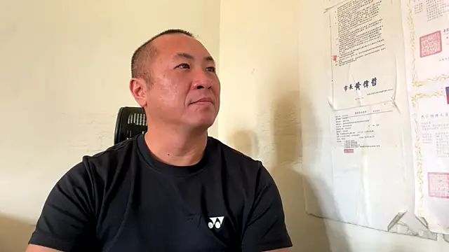 chih515 online show from March 1, 2:33 am