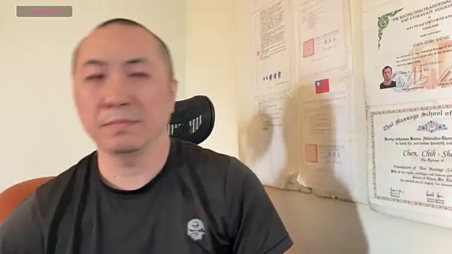 Snapshot of chih515 chatting on February 20, 3:45 am chih515 online show from February 20, 3:45 am