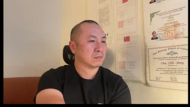 Snapshot of chih515 chatting on December 28, 7:44 am chih515 online show from December 28, 7:44 am
