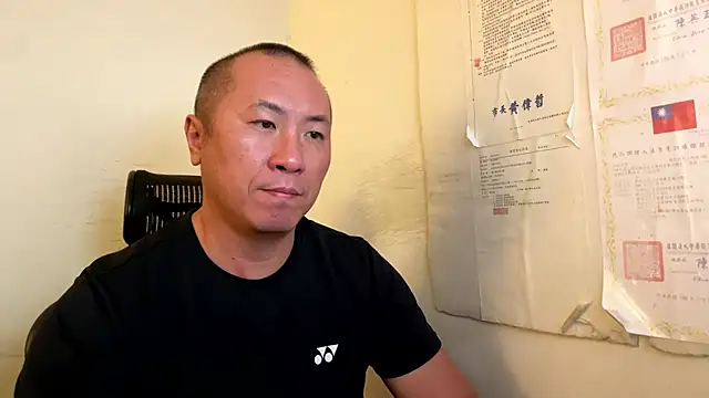 chih515 online show from April 28, 12:09 am