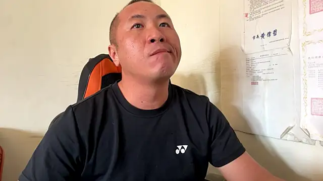 chih515 online show from March 21, 3:08 am