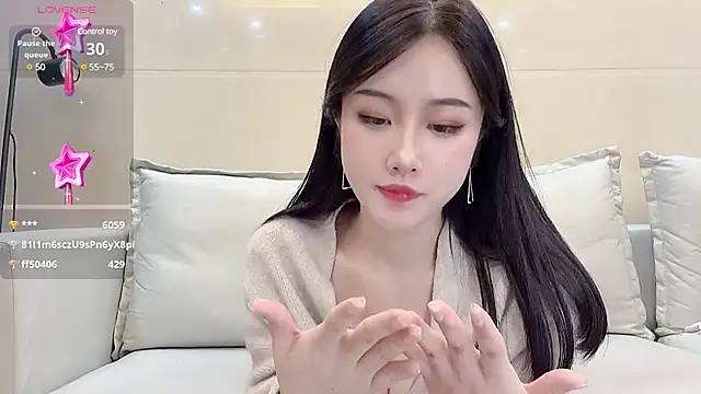 ruoling 19 online show from December 14, 6:52 pm