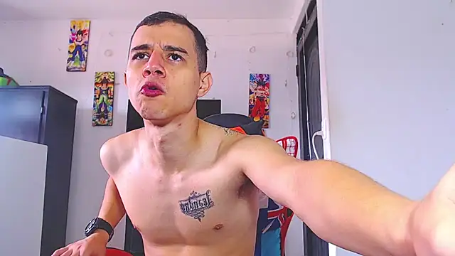 ADAM HOT online show from February 24, 2:07 pm