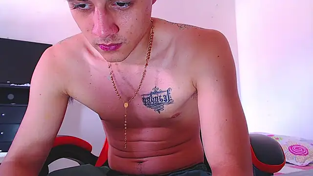 ADAM HOT online show from December 16, 8:57 pm