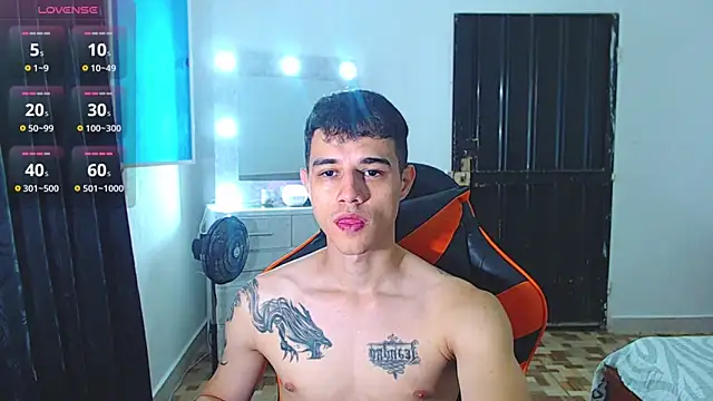 ADAM HOT online show from July 21, 10:33 pm