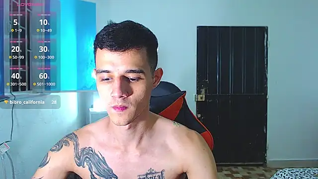 ADAM HOT online show from July 17, 1:58 am