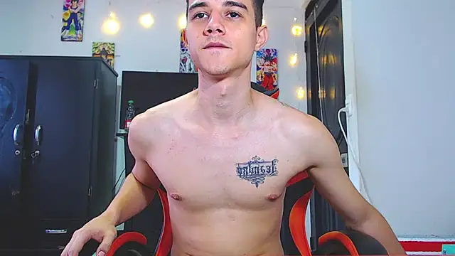 ADAM HOT online show from April 16, 7:47 pm