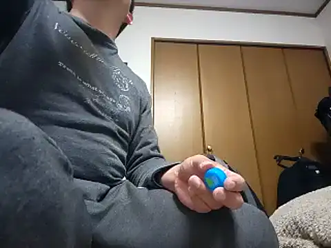 Snapshot of 07YUKIO chatting on March 7, 2:56 pm 07YUKIO online show from March 7, 2:56 pm