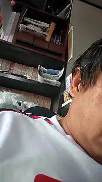 Snapshot of 07YUKIO chatting on October 3, 7:10 am 07YUKIO online show from October 3, 7:10 am