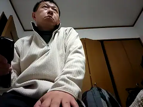 Snapshot of 07YUKIO chatting on February 8, 8:53 pm 07YUKIO online show from February 8, 8:53 pm