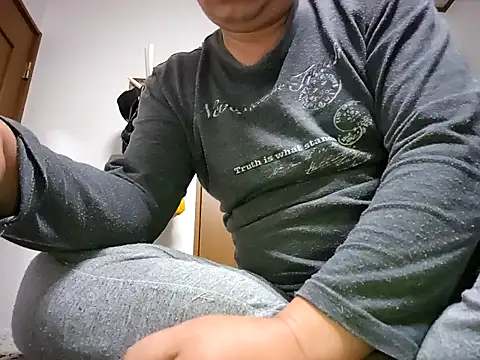 Snapshot of 07YUKIO chatting on November 4, 2:54 pm 07YUKIO online show from November 4, 2:54 pm