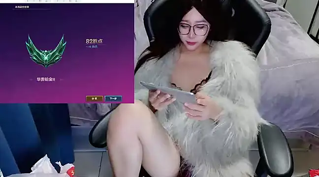 Snapshot of Angelababy001 chatting on January 9, 10:52 pm Angelababy001 online show from January 9, 10:52 pm