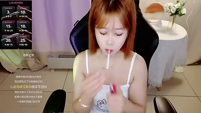 Snapshot of Angelababy001 chatting on February 27, 2:54 pm Angelababy001 online show from February 27, 2:54 pm