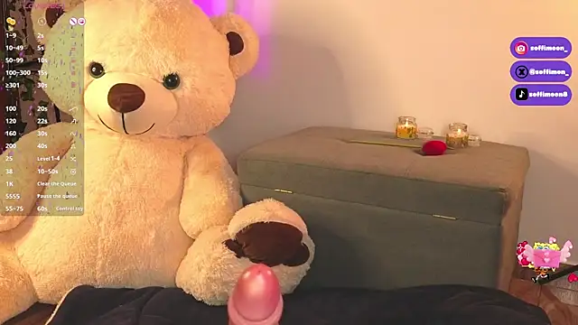 Soffimoon  online show from February 13, 3:50 am