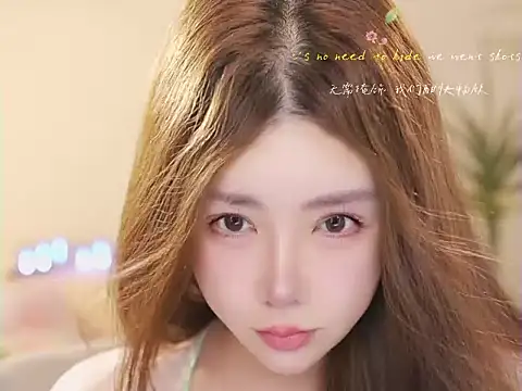 Snapshot of Qiaoqiao_ chatting on July 30, 4:50 pm Qiaoqiao online show from July 30, 4:50 pm