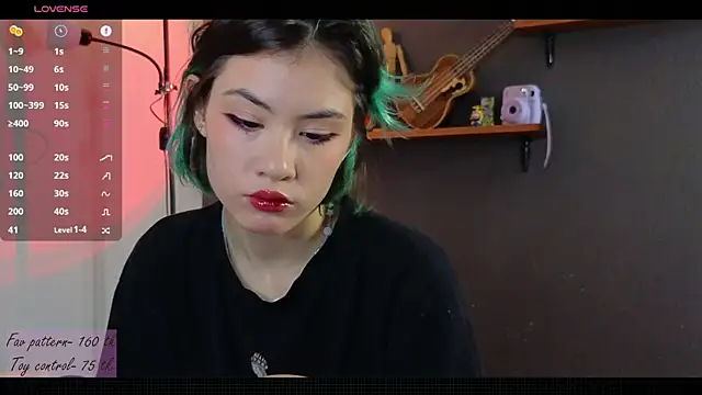 alicekiit online show from December 3, 5:59 am