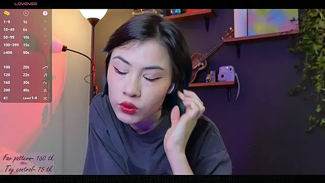 alicekiit online show from December 8, 5:55 pm