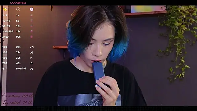 alicekiit online show from December 17, 5:26 pm