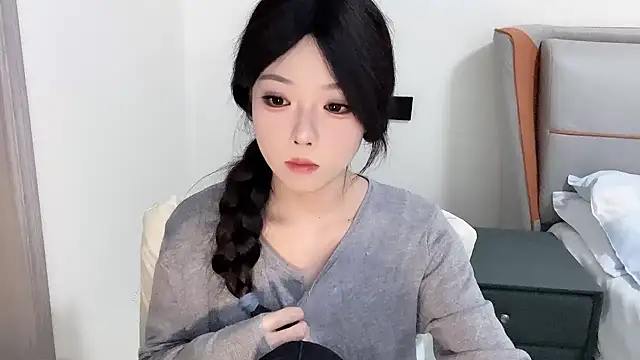 Snapshot of Q-ing chatting on January 22, 7:45 pm Q-ing online show from January 22, 7:45 pm