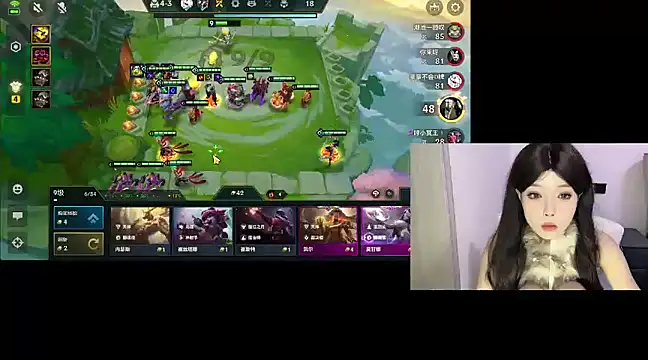 Snapshot of Q-ing chatting on March 3, 7:13 am Q-ing online show from March 3, 7:13 am