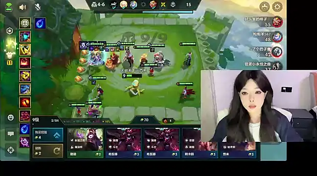 Snapshot of Q-ing chatting on March 5, 12:44 pm Q-ing online show from March 5, 12:44 pm