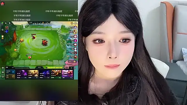 Snapshot of Q-ing chatting on January 26, 2:03 am Q-ing online show from January 26, 2:03 am