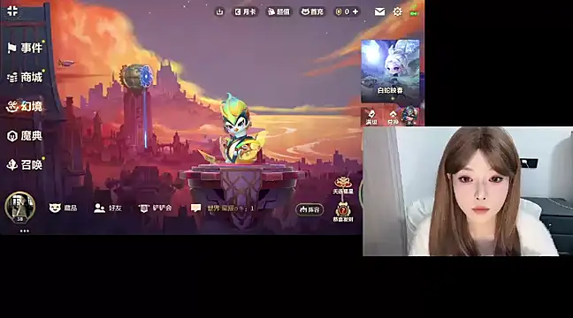 Snapshot of Q-ing chatting on February 25, 6:23 pm Q-ing online show from February 25, 6:23 pm