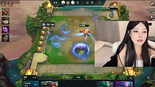 Snapshot of Q-ing chatting on December 25, 8:39 pm Q-ing online show from December 25, 8:39 pm