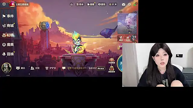 Snapshot of Q-ing chatting on March 2, 4:39 am Q-ing online show from March 2, 4:39 am