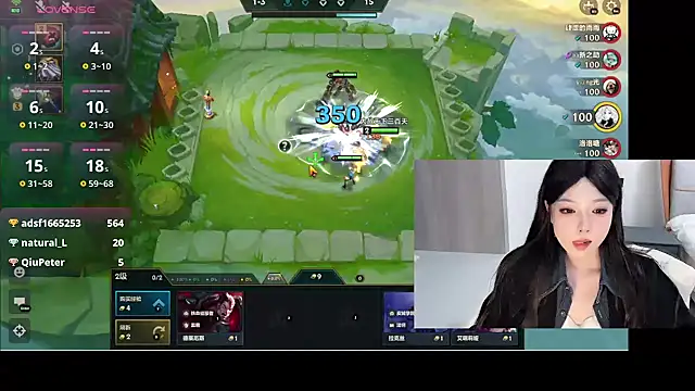 Snapshot of Q-ing chatting on January 9, 9:58 am Q-ing online show from January 9, 9:58 am