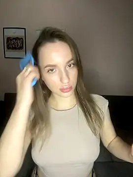 EdnaBradley online show from November 18, 2:09 pm