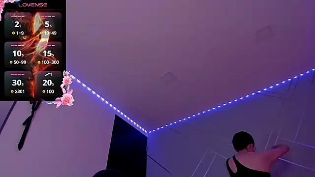 Snapshot of Ich_Bin_Julia chatting on January 6, 4:55 pm Ich Bin Julia online show from January 6, 4:55 pm