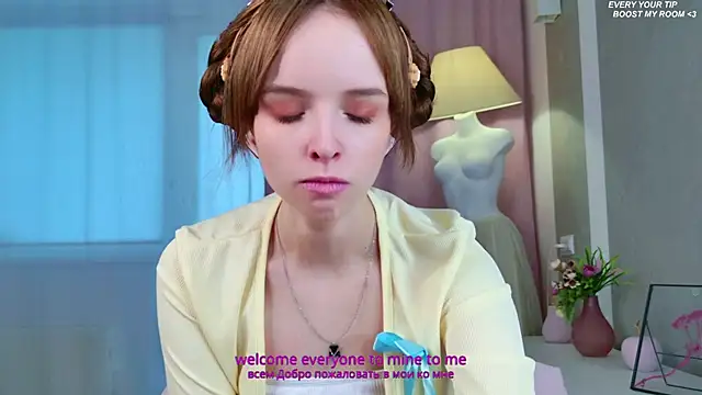 b4by LoL1 online show from September 11, 9:42 am