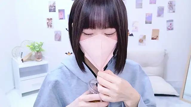 Snapshot of Im_Yu-na chatting on October 25, 1:45 pm Im Yu-na online show from October 25, 1:45 pm