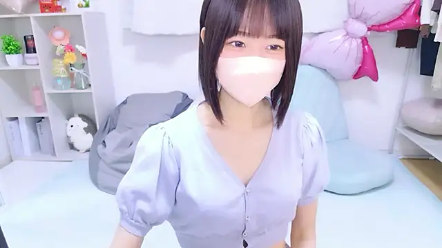 Im Yu-na online show from May 19, 11:17 am