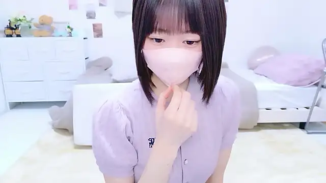 Im Yu-na online show from March 21, 9:30 pm