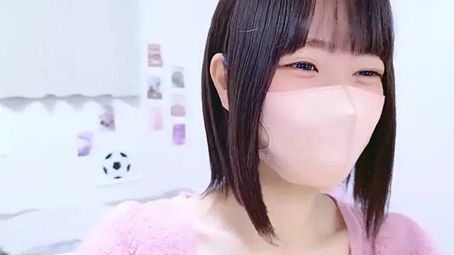 Snapshot of Im_Yu-na chatting on July 13, 12:15 pm Im Yu-na online show from July 13, 12:15 pm