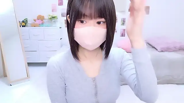 Snapshot of Im_Yu-na chatting on November 19, 12:54 am Im Yu-na online show from November 19, 12:54 am