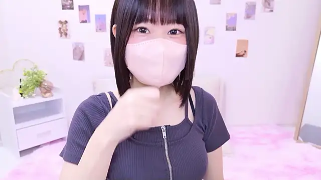 Snapshot of Im_Yu-na chatting on November 15, 9:19 pm Im Yu-na online show from November 15, 9:19 pm