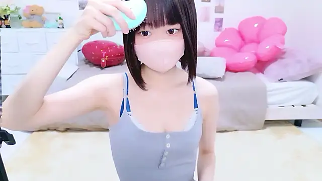 Im Yu-na online show from April 18, 8:20 pm