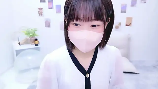 Snapshot of Im_Yu-na chatting on November 3, 6:40 am Im Yu-na online show from November 3, 6:40 am