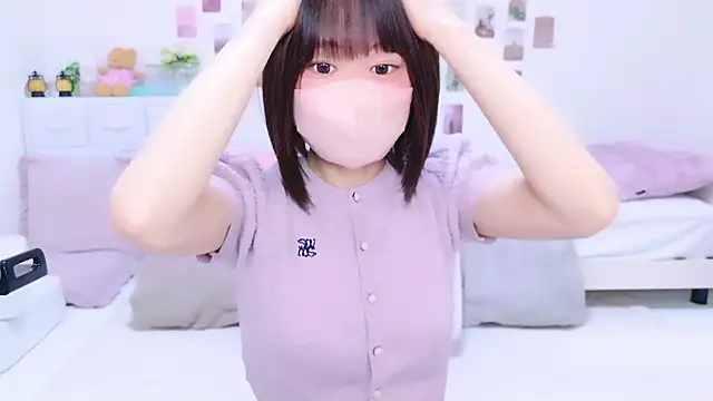 Snapshot of Im_Yu-na chatting on December 3, 12:44 am Im Yu-na online show from December 3, 12:44 am