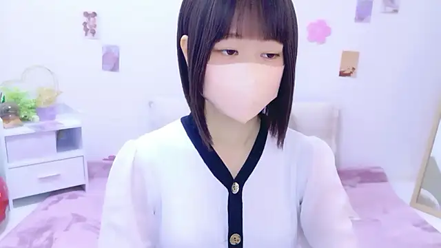 Im Yu-na online show from May 29, 2:23 pm