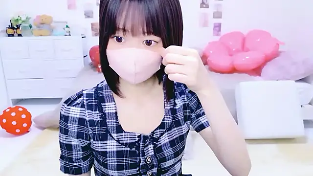 Im Yu-na online show from April 17, 2:20 pm