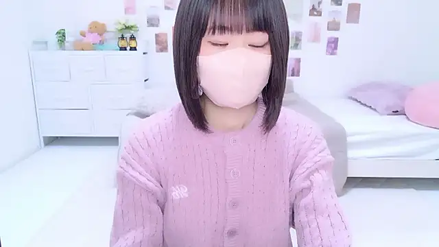 Snapshot of Im_Yu-na chatting on November 8, 1:20 am Im Yu-na online show from November 8, 1:20 am