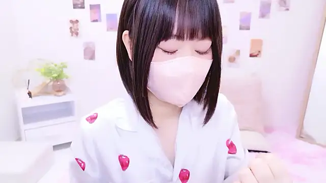 Snapshot of Im_Yu-na chatting on November 8, 9:18 pm Im Yu-na online show from November 8, 9:18 pm