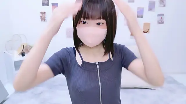 Im Yu-na online show from October 1, 1:04 pm