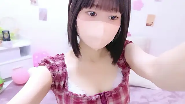 Im Yu-na online show from April 21, 1:50 pm